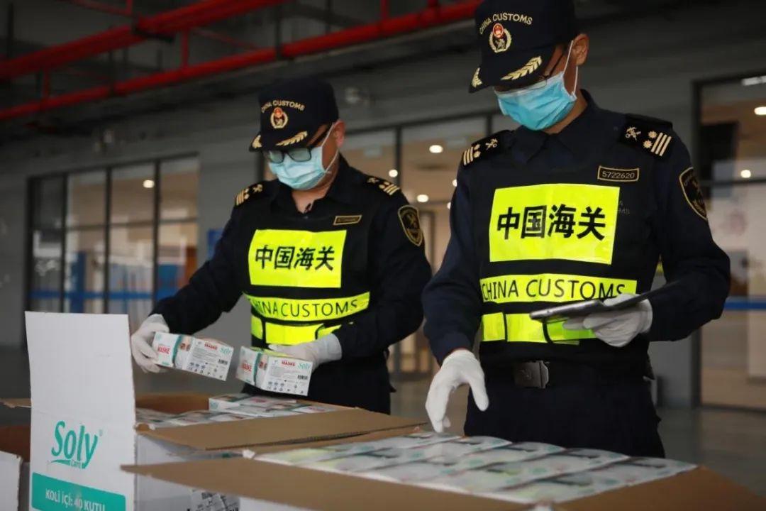 寄國際快遞時(shí)如何避免包裹被海關(guān)扣留？