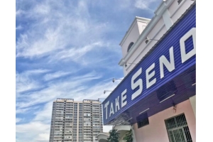 義烏泰嘉國際物流有限公司提供免費上門攬件服務嗎?