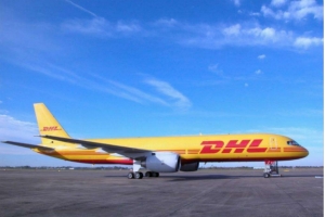 武漢DHL國(guó)際快遞價(jià)格表