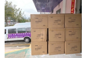 防疫用品國際快遞：泰嘉物流可發(fā)口罩、消毒液等到國外