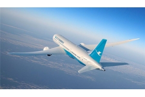 泰嘉物流UPS國際快遞一級代理，價格優惠