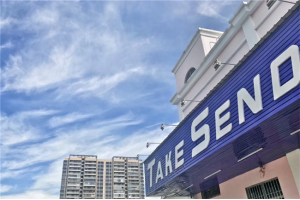 義烏優(yōu)質(zhì)國(guó)際快遞公司推薦