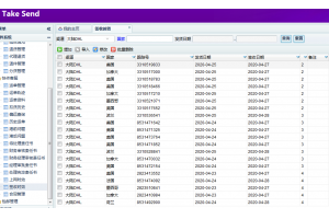 疫情期間各國際快遞物流時效如何?
