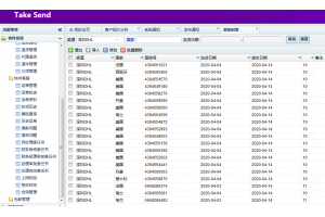 DHL國際快遞最新時效表