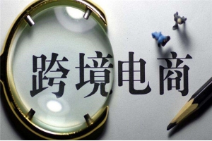 可發液體物品的國際物流渠道介紹