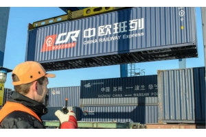 知識(shí)分享:國際鐵路運(yùn)輸是什么?有哪些特點(diǎn)?