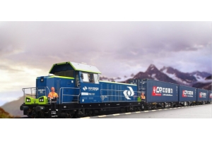 義烏國(guó)際鐵運(yùn)時(shí)效及資費(fèi)介紹