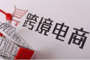 深圳中轉倉：Lazada倉儲代打包代發(fā)貨