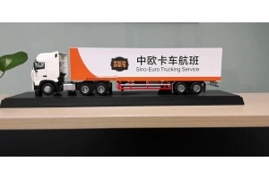 中歐卡航:卡車的價(jià)格,直追空運(yùn)的速度