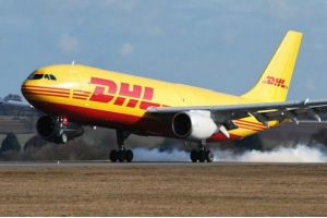 DHL國際快遞到英國怎么收費?
