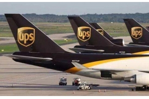 UPS快遞寄件英國流程-運費價格-費用-時效查詢