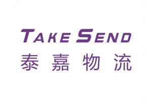 SHOPLINE獨立站發展勢頭強勁，泰嘉助力獨立站賣家發貨