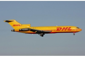 潮州-汕頭|揭陽(yáng)|汕尾DHL一級(jí)貨代公司折扣價(jià)