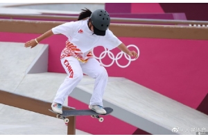 滑板成為奧運(yùn)項(xiàng)目，速賣通滑板銷量翻番