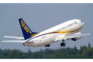 EMS國際快遞有哪些優勢？特惠EMS渠道查詢