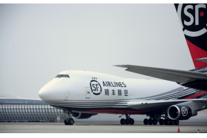 順豐布局國(guó)際物流，將增加國(guó)際航空貨運(yùn)比例