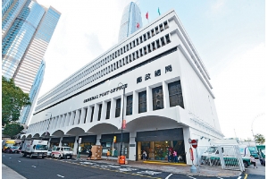 泰嘉云倉優(yōu)選國際物流渠道之：香港郵政小包